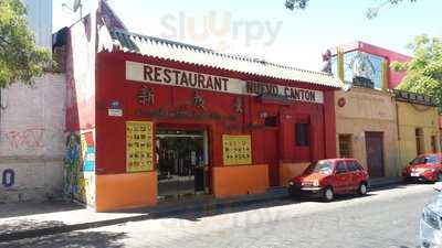 Restaurant Nuevo Cantón