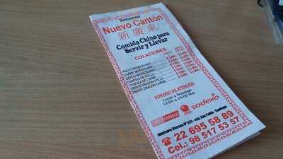 Restaurant Nuevo Cantón