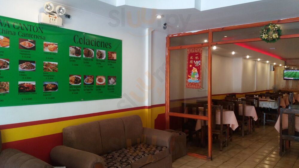 Restaurant Nuevo Cantón