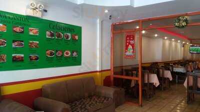 Restaurant Nuevo Cantón
