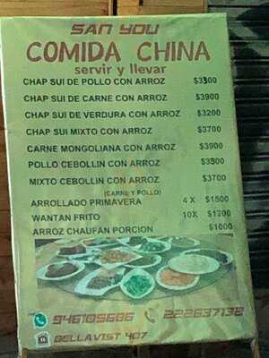 Comida China Familiar
