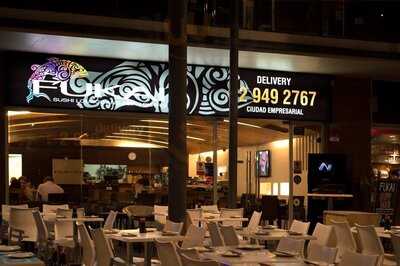 Fukai Ciudad Empresarial