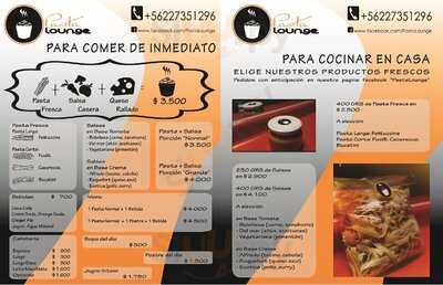 Pasta Lounge
