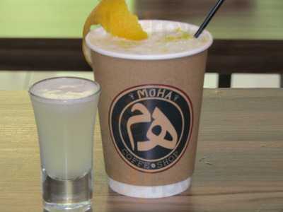 Moha Comida Libanesa, Cafe Arabe