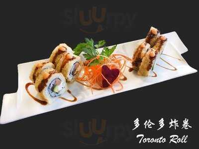 Fenglin Comida China  & Sushi