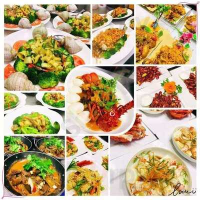 Fenglin Comida China  & Sushi