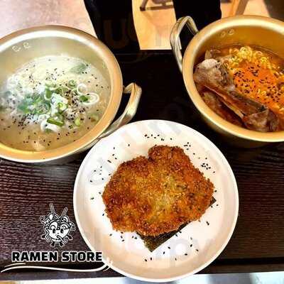 Ramen Store