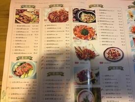 四小姐的店(新都汇店)