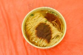 耿福兴(凤凰美食街店)