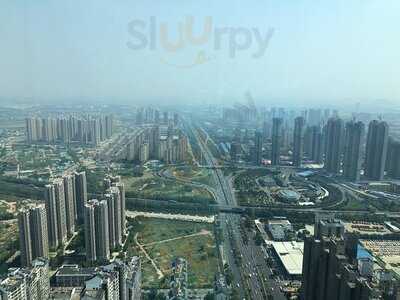 瑞吉吧 长沙瑞吉酒店