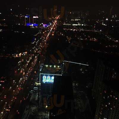 瑞吉吧 长沙瑞吉酒店