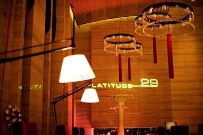 北纬29酒吧
