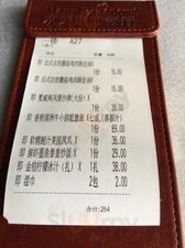 水天堂西餐咖啡厅
