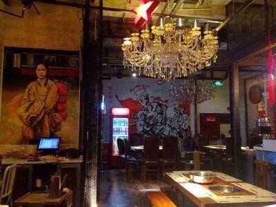 大队长老火锅(北城天街店)