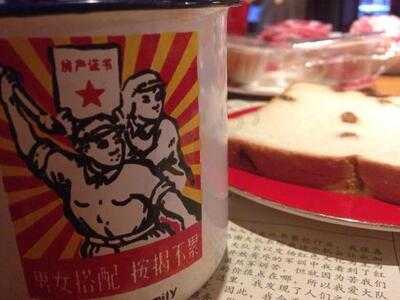 大队长老火锅(北城天街店)