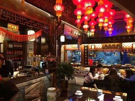 御龙井(龙珠楼店)