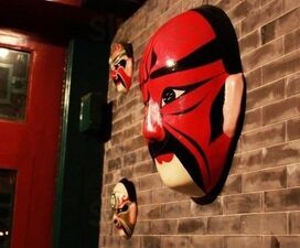 全聚德(长江路店)
