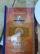 印度餐厅