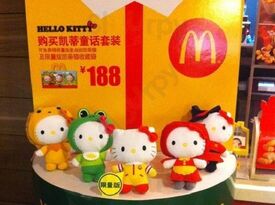 麦当劳(海港路店)