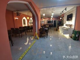 泰姬玛哈印度餐厅