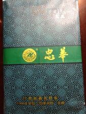 忠华手抓大王(芳草园店)