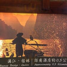 漓咖啡