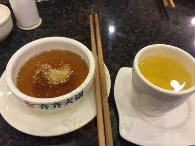 齐齐火锅(邹容广场店)