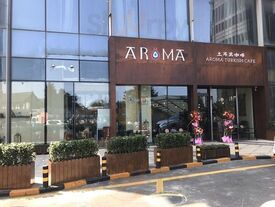 土耳其咖啡 (世贸店)