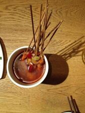 去茶去(车站大道)