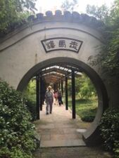 走马楼