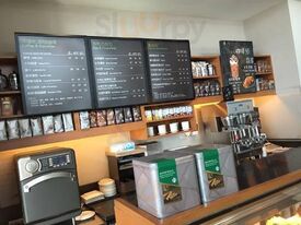 星巴克(海信广场奥运店)