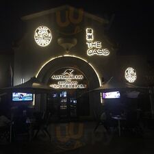 绿洲澳大利亚牛排馆