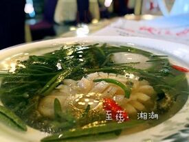新亭子饭店(湘湖店)