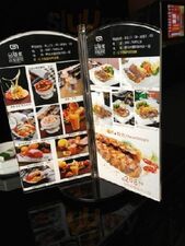 马语者西餐厅