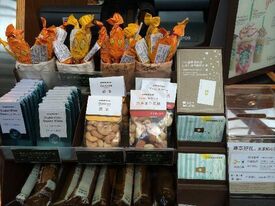 星巴克(美辰店)