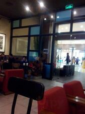 星巴克(环球购物中心店)