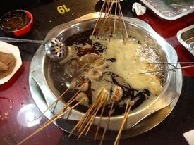 袁记串串香(东珠市店)