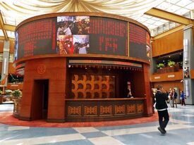 诺日朗旅游服务就餐区