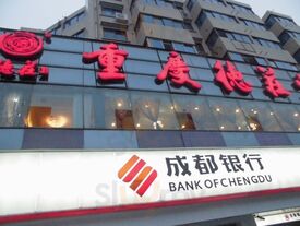 德庄火锅(玉双店)