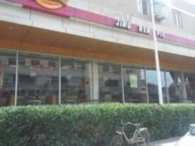 景仁馅饼(经区店)