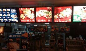 麦当劳(百联店)