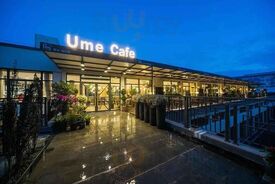 Ume有米花园咖啡馆(华山路店)