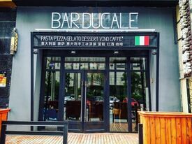 Bar Ducale