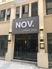 味千拉面(太仓店)