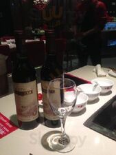 野茶吧红酒餐厅