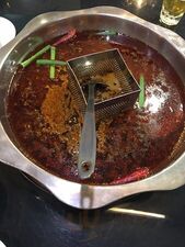 华晟山城火锅(桥北店)