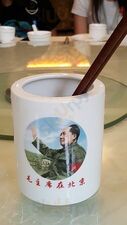 海鲜八大碗