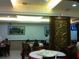 永兴餐厅