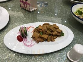 泰林金濠酒家
