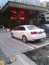 菲尼克斯西餐厅(金凤凰国际酒店)